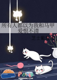 �����˶���Ϊ�Һ����װ��޲���