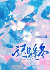 ���շ궬
