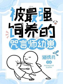 [����] ����ǿ����������ʦ����