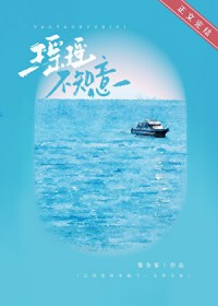 ������֪��[�Ȼ��]