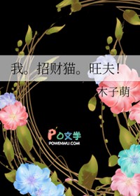 �ҡ��в�è������