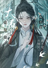 [������] �治�Ǵ�ʦ��