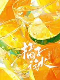 ������ˮ