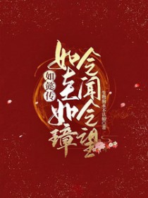 [��Ӱ��] ��ܲ���������谣���������