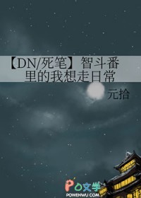 [�����ʼ�ͬ��] �Ƕ�������������ճ�