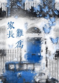 �ҳ���Ϊ