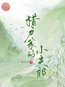 �Ի��ҵ�С����