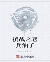 ��ս֮�ϱ�����