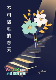 ����սʤ�Ĵ��죨���� NPH ��H��