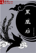 �ڻ˺�