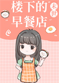 ¥�µ���͵�[ĩ��]