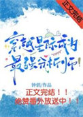 �Ǽʵ�һ����ʦ