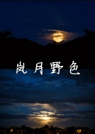 ���Ұɫ��У԰��