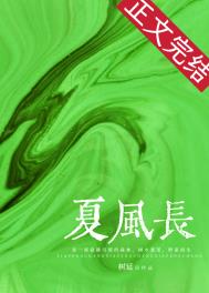 �ķ糤