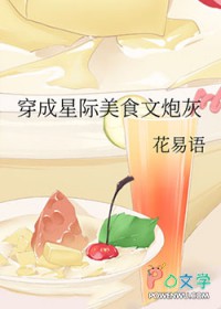 �����Ǽ���ʳ���ڻ�