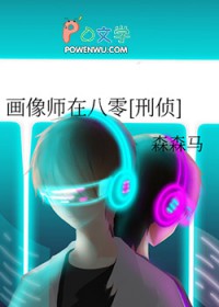 ����ʦ�ڰ���[����]