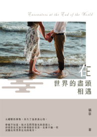 ������ľ�ͷ����