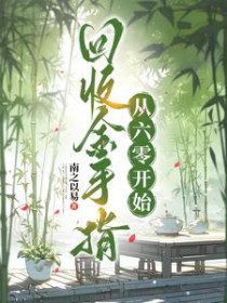 ���ս���ָ�������㿪ʼ