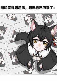 [����] ��Ԩ֮������APP