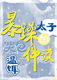 ����̫�ӵĿް����