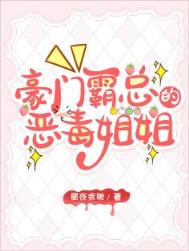 ���ܵĶ񶾽��̳м�ҵ��