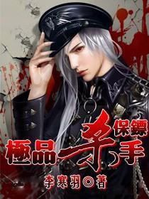 ��Ʒɱ�ֱ���