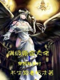 ����봽���д�Խ���ִ�