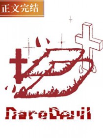 [��Ӣ��] ����ʦ�ɲ���������