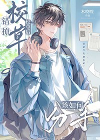 ����У�ݺ����η���