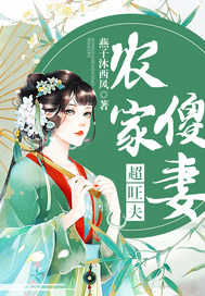 ũ��ɵ�޳�����