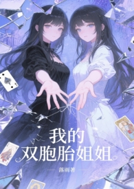 �ҵ�˫��̥��㣨�ǿ�1v2��