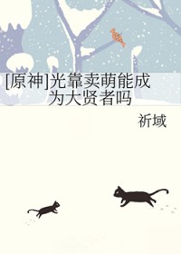 [����] �⿿�����ܳ�Ϊ��������