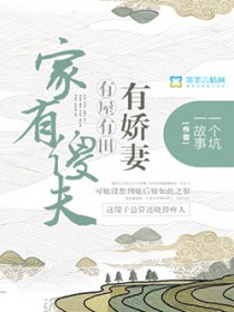 ����ɵ�����������н���