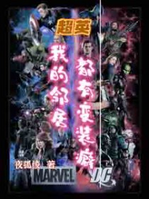 [��Ӣ��] ��Ӣ���ҵ��ھӶ��б�װ�