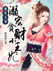 ������ү�����̰��С����