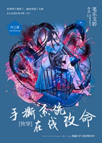 ��˺ϵͳ�����߸����ۿ촩��