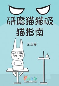 [��������ͬ��] ��ĥèè��èָ��