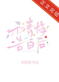 ����÷��׺�