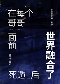 [����] ��ÿ�������ǰ���ݺ������ں���