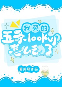 [����] ���������lookup��ô����