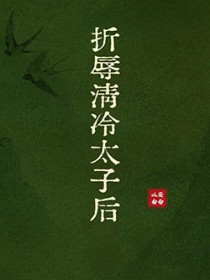 ��������̫�Ӻ�