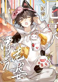 �຿����Ҳ��Ư��������