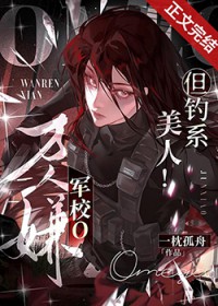 �����Ӿ�Уo������ϵ����