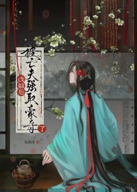 �ļ޺�����ǿȡ������