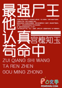 ��ǿʬ�������湶����