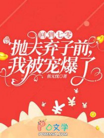 �ص������׷�����ǰ���ұ��豬��