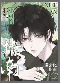 а��С������ữָ��