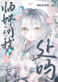 ʦ�����Ҵ���