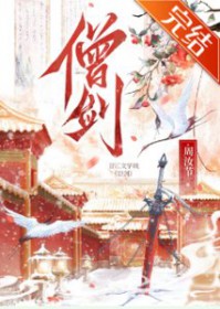 Ů��ɮ�������µ�һ