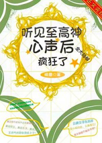 ����������������ȫ��½�������